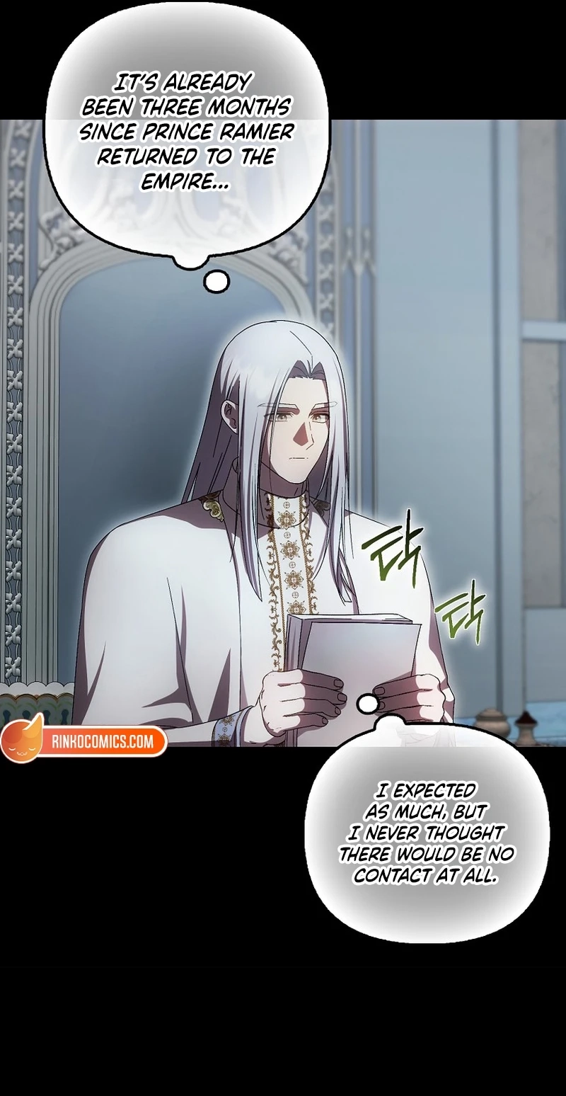 Read Being Loved for the First Time chapter 107 image 75 on Lezhin