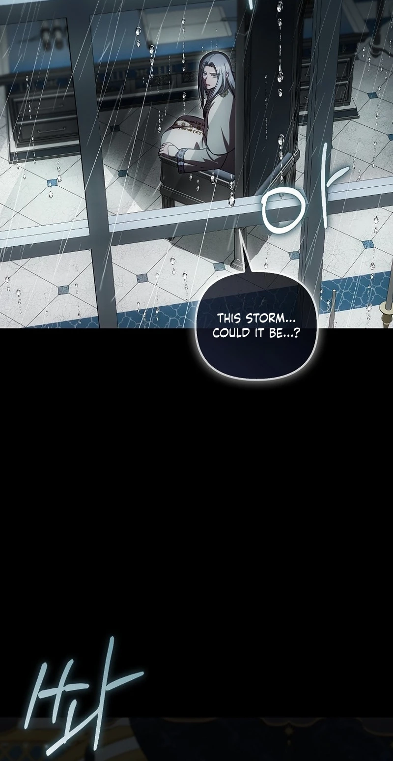 Read Being Loved for the First Time chapter 107 image 77 on Lezhin
