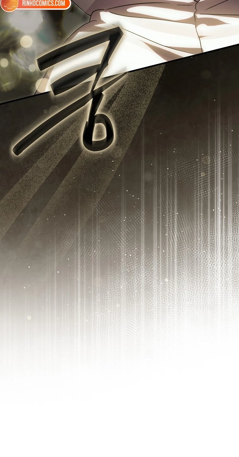 Read Being Loved for the First Time chapter 107 image 83 on Lezhin
