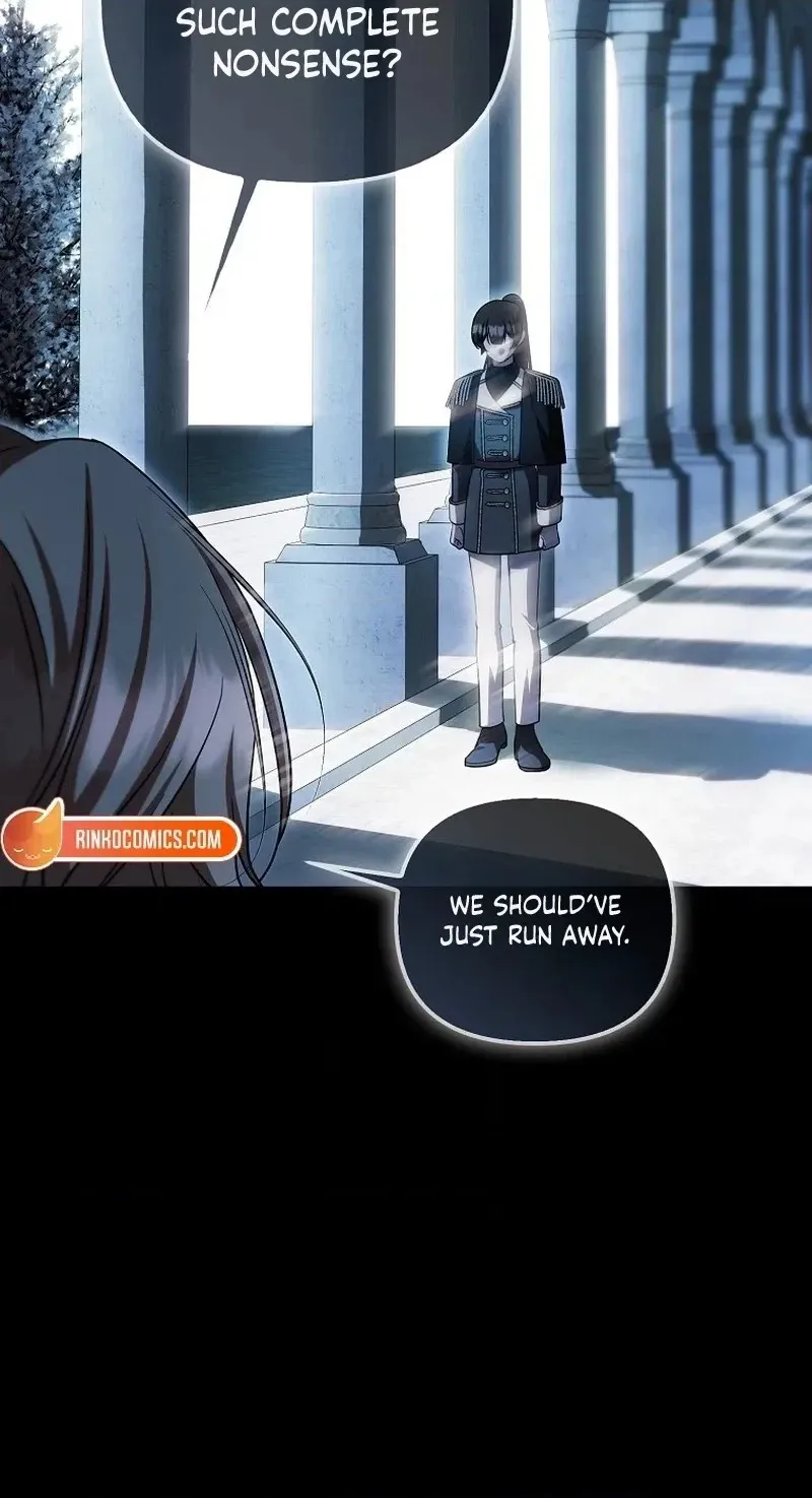 Read Being Loved for the First Time chapter 107 image 9 on Lezhin