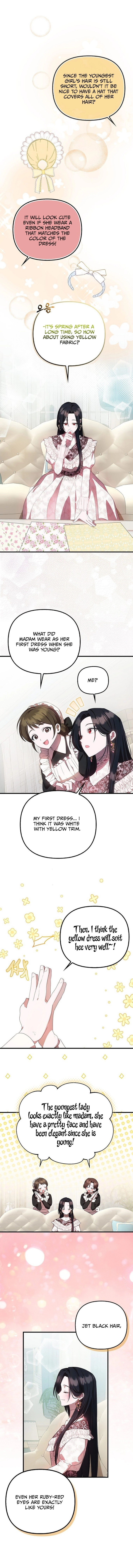 Read Being Loved for the First Time chapter 11 image 0 on Lezhin