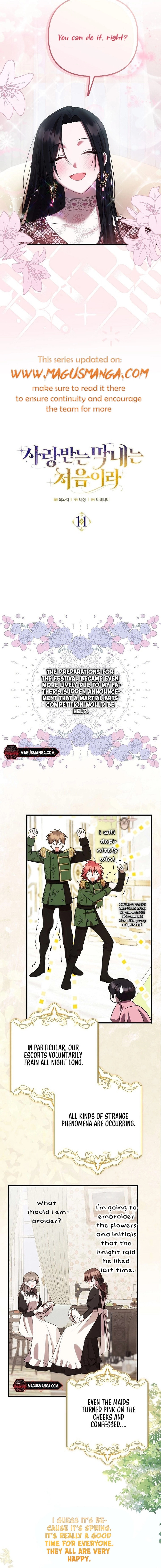 Read Being Loved for the First Time chapter 11 image 1 on Lezhin