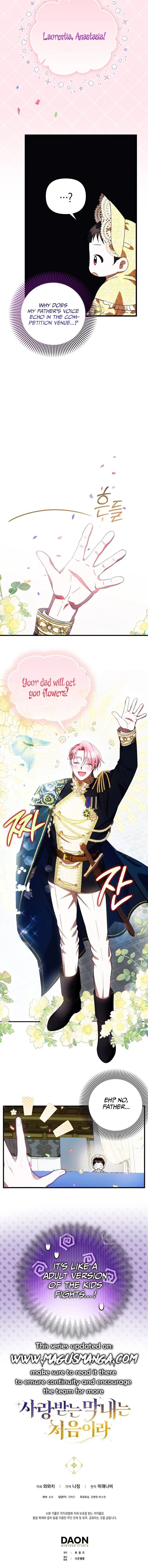 Read Being Loved for the First Time chapter 11 image 11 on Lezhin