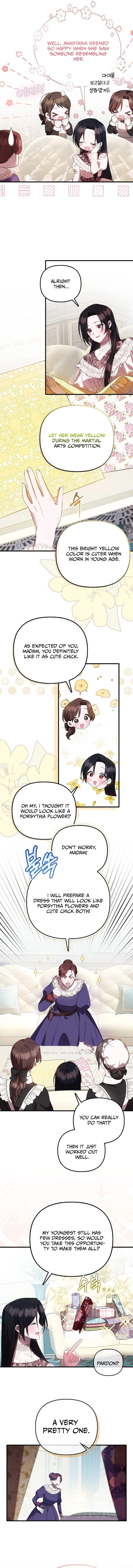 Read Being Loved for the First Time chapter 11 image 2 on Lezhin