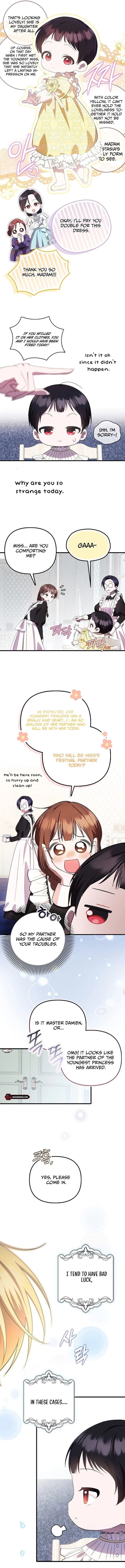 Read Being Loved for the First Time chapter 11 image 8 on Lezhin