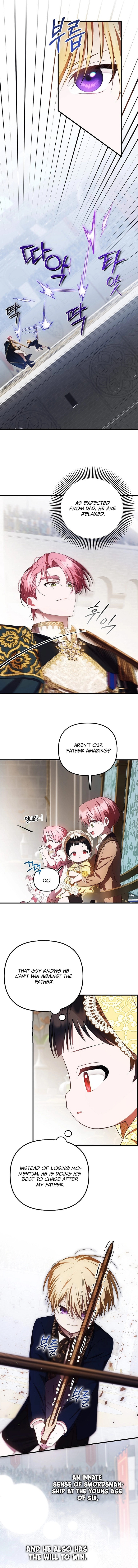 Read Being Loved for the First Time chapter 12 image 5 on Lezhin