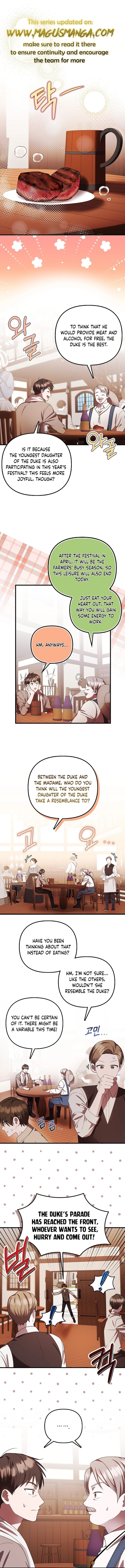 Read Being Loved for the First Time chapter 13 image 4 on Lezhin