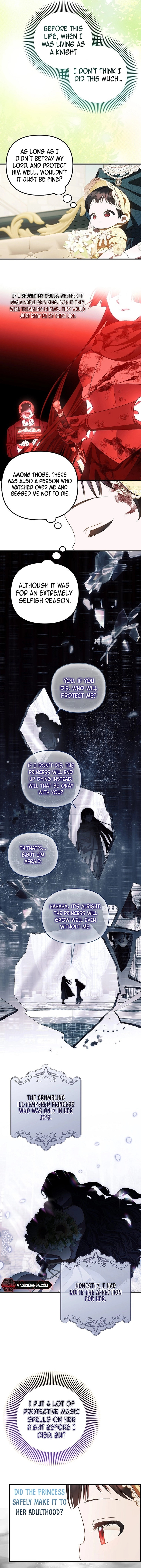 Read Being Loved for the First Time chapter 13 image 5 on Lezhin