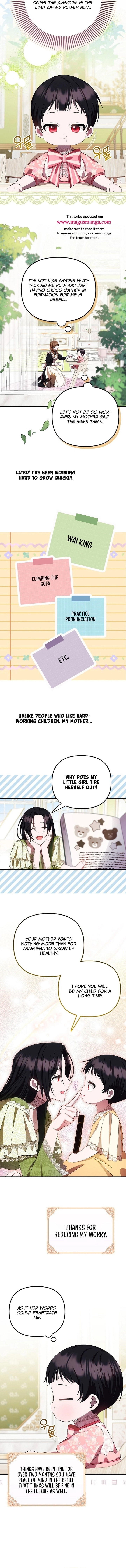 Read Being Loved for the First Time chapter 14 image 3 on Lezhin