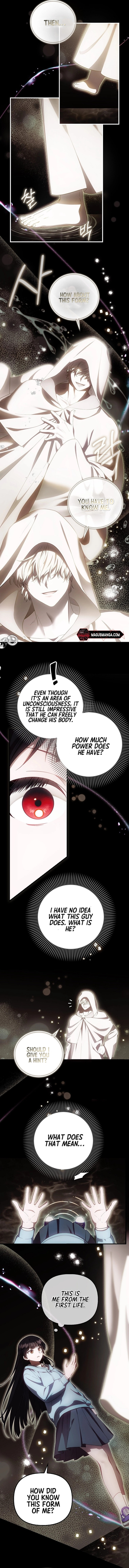 Read Being Loved for the First Time chapter 17 image 1 on Lezhin