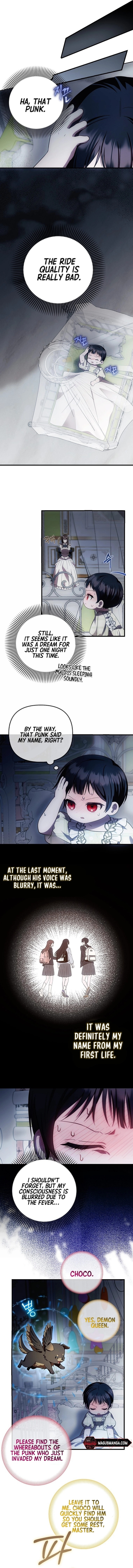 Read Being Loved for the First Time chapter 17 image 5 on Lezhin
