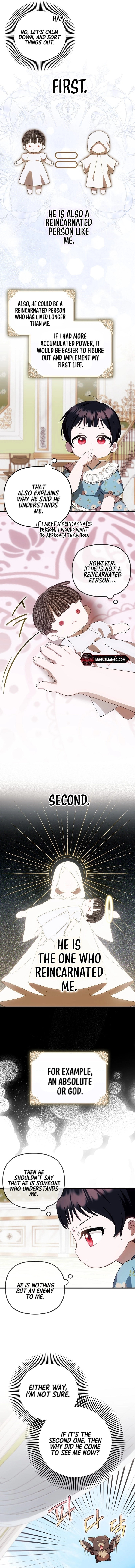Read Being Loved for the First Time chapter 17 image 7 on Lezhin