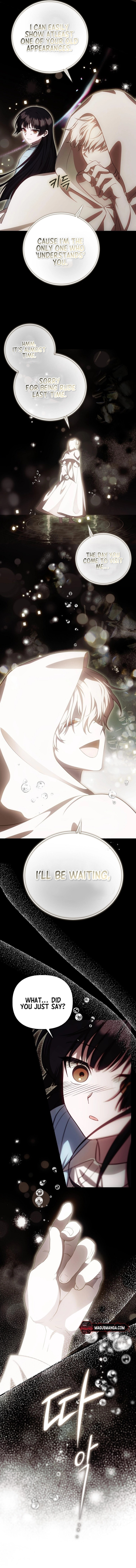 Read Being Loved for the First Time chapter 17 image 8 on Lezhin