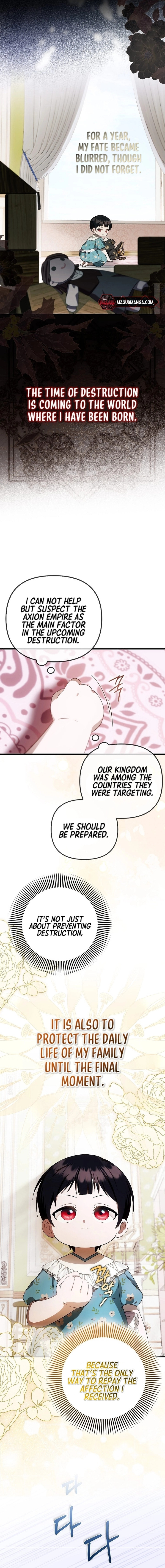 Read Being Loved for the First Time chapter 17 image 9 on Lezhin
