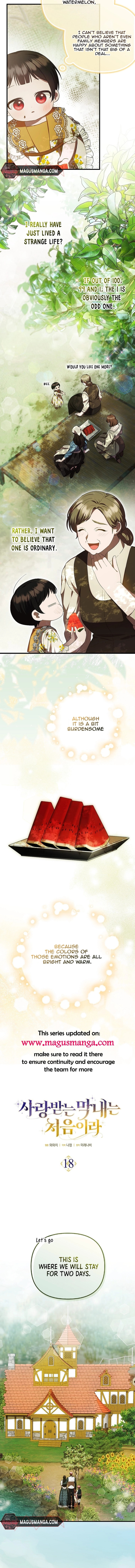 Read Being Loved for the First Time chapter 18 image 9 on Lezhin