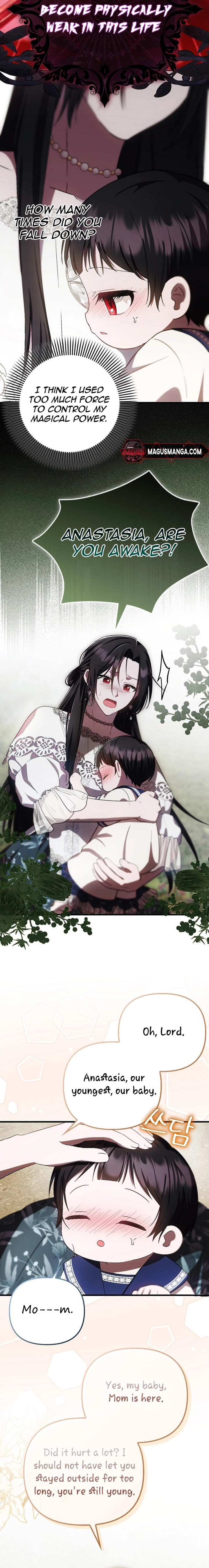 Read Being Loved for the First Time chapter 19 image 1 on Lezhin