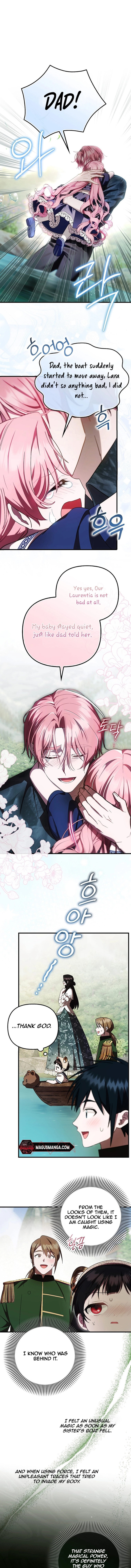 Read Being Loved for the First Time chapter 19 image 10 on Lezhin