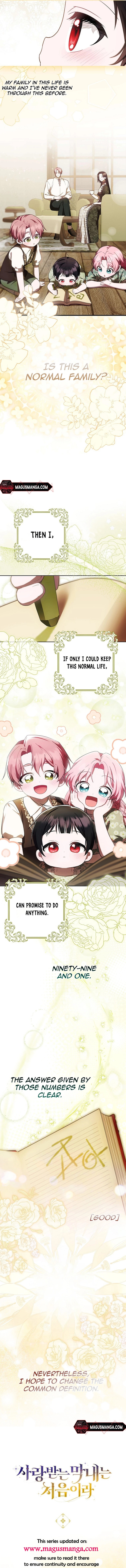 Read Being Loved for the First Time chapter 19 image 11 on Lezhin