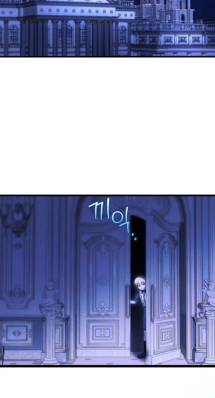 Read Being Loved for the First Time chapter 2.1 image 11 on Lezhin