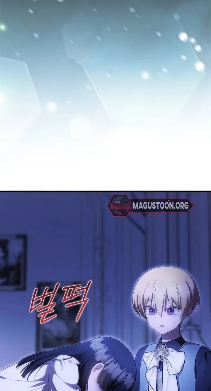 Read Being Loved for the First Time chapter 2.1 image 17 on Lezhin