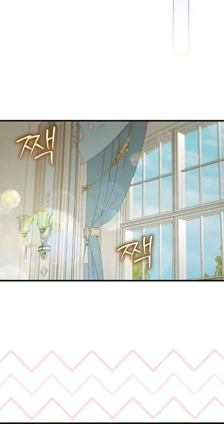 Read Being Loved for the First Time chapter 2.1 image 29 on Lezhin
