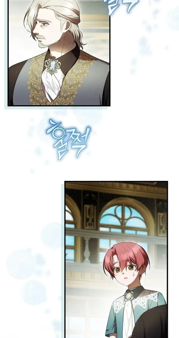 Read Being Loved for the First Time chapter 2.1 image 41 on Lezhin
