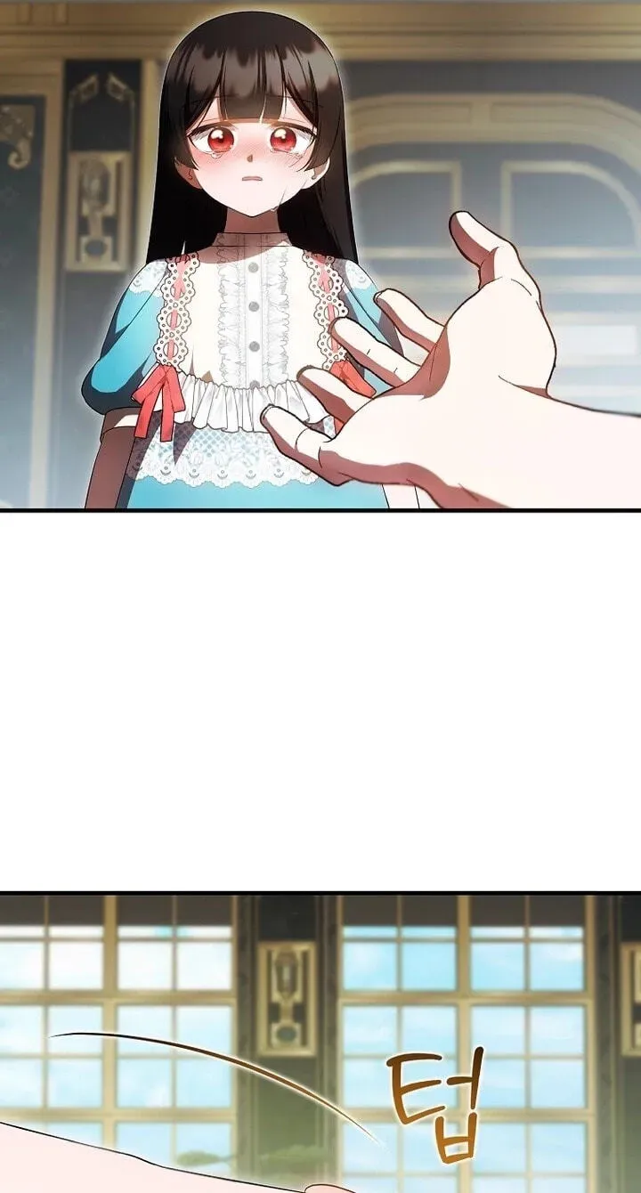 Read Being Loved for the First Time chapter 2.1 image 45 on Lezhin