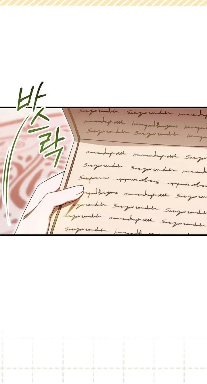 Read Being Loved for the First Time chapter 2.1 image 55 on Lezhin