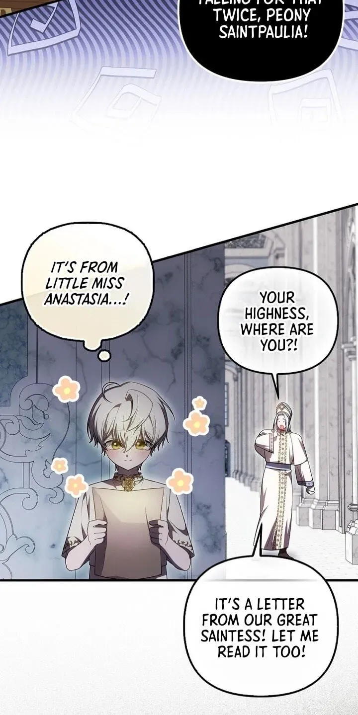 Read Being Loved for the First Time chapter 2.1 image 64 on Lezhin