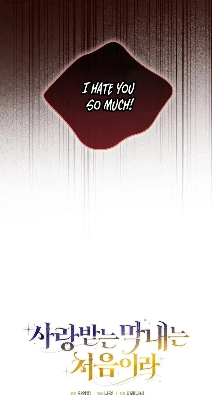 Read Being Loved for the First Time chapter 2.1 image 9 on Lezhin