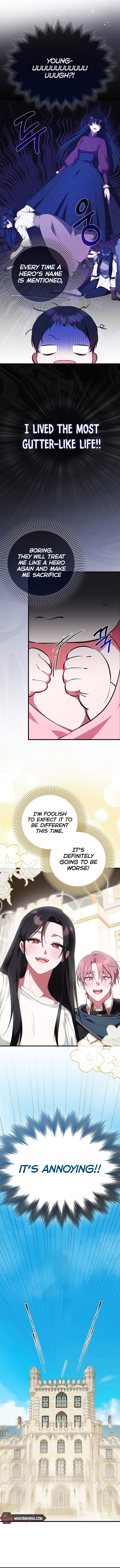 Read Being Loved for the First Time chapter 2 image 1 on Lezhin