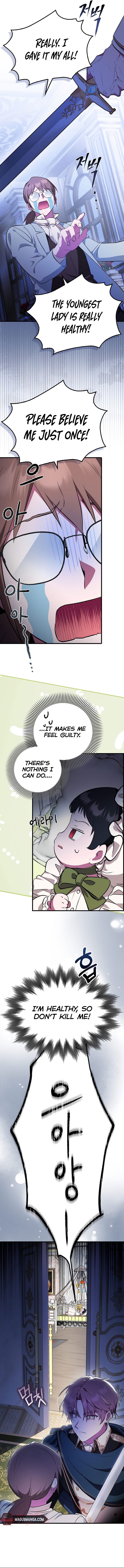 Read Being Loved for the First Time chapter 2 image 15 on Lezhin