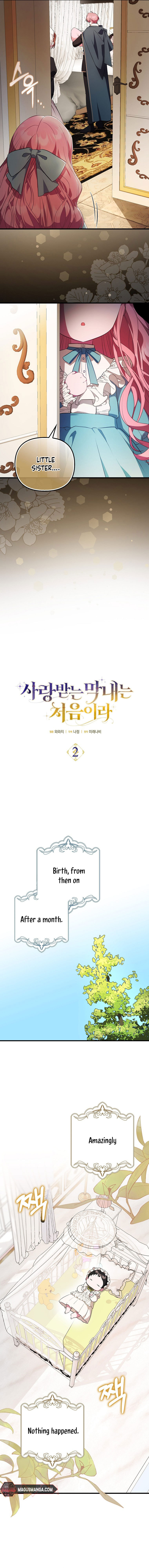 Read Being Loved for the First Time chapter 2 image 4 on Lezhin