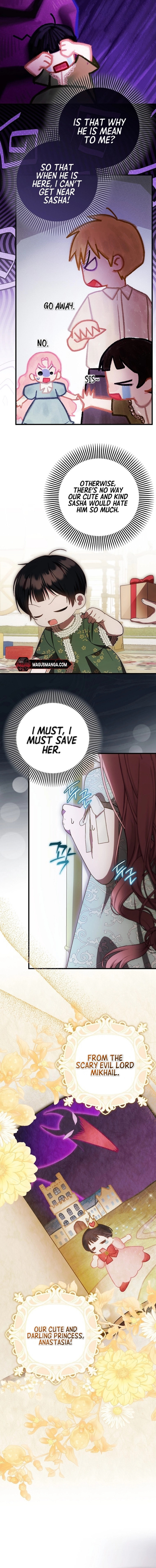 Read Being Loved for the First Time chapter 20 image 3 on Lezhin