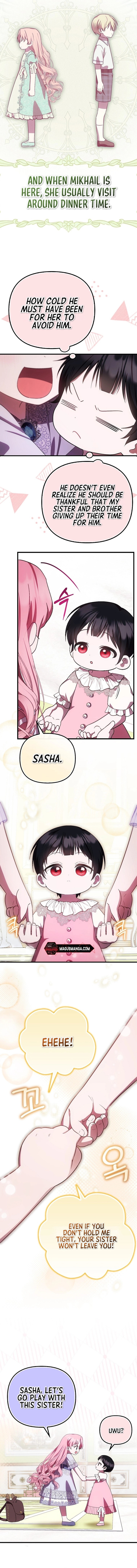 Read Being Loved for the First Time chapter 20 image 4 on Lezhin