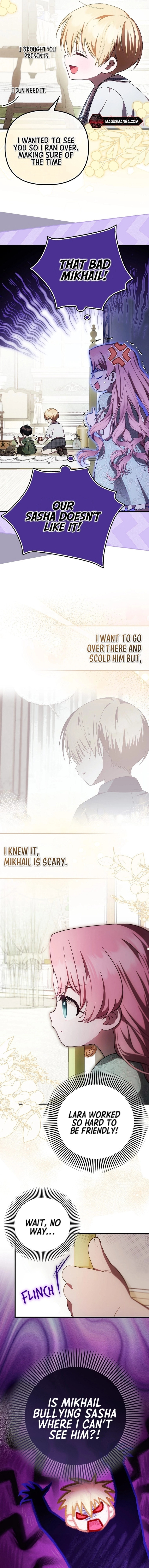 Read Being Loved for the First Time chapter 20 image 7 on Lezhin