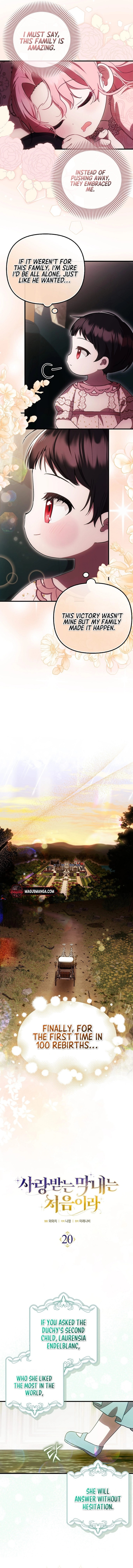 Read Being Loved for the First Time chapter 20 image 8 on Lezhin