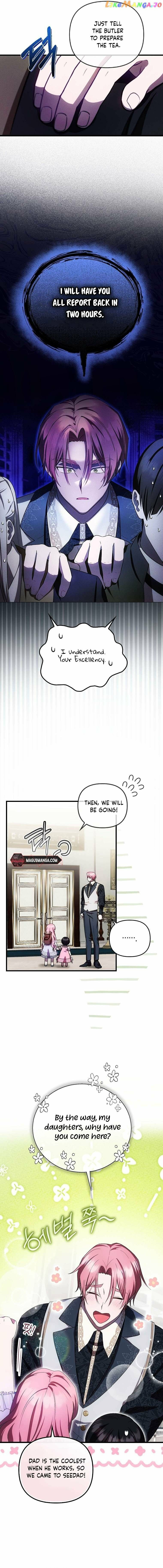 Read Being Loved for the First Time chapter 21 image 1 on Lezhin