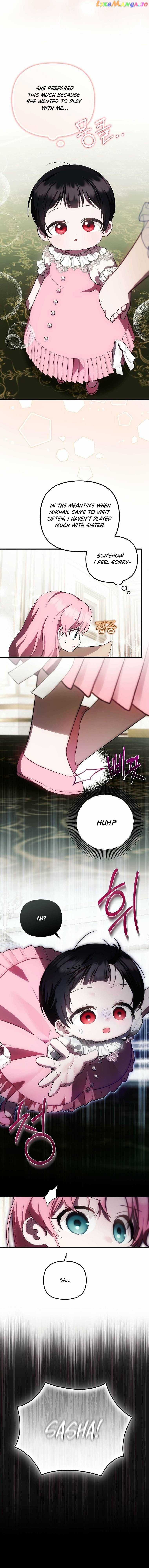 Read Being Loved for the First Time chapter 21 image 13 on Lezhin