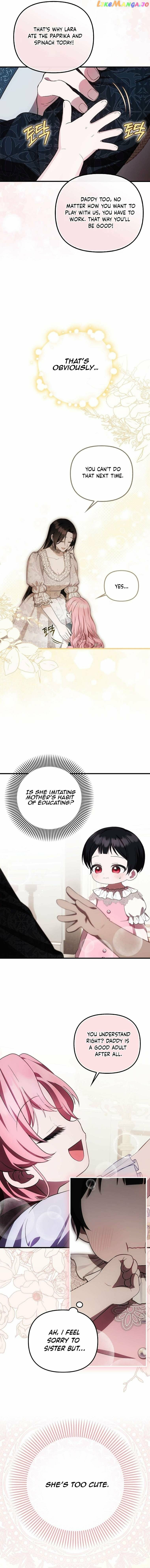 Read Being Loved for the First Time chapter 21 image 4 on Lezhin