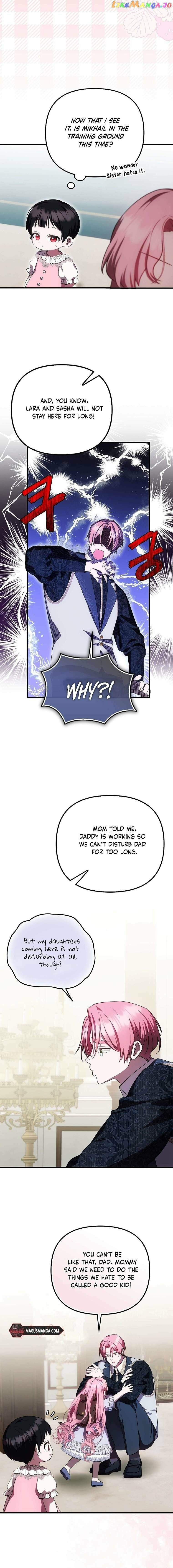Read Being Loved for the First Time chapter 21 image 5 on Lezhin