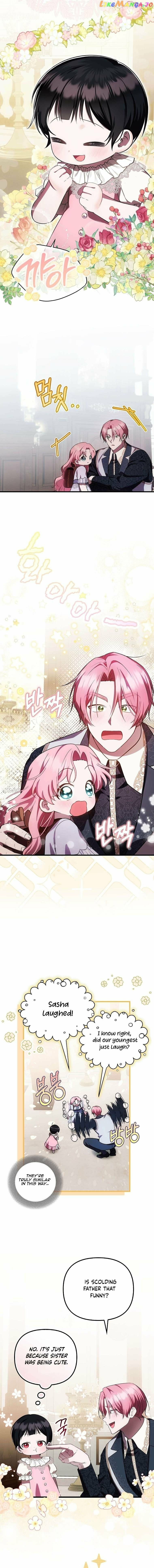 Read Being Loved for the First Time chapter 21 image 9 on Lezhin