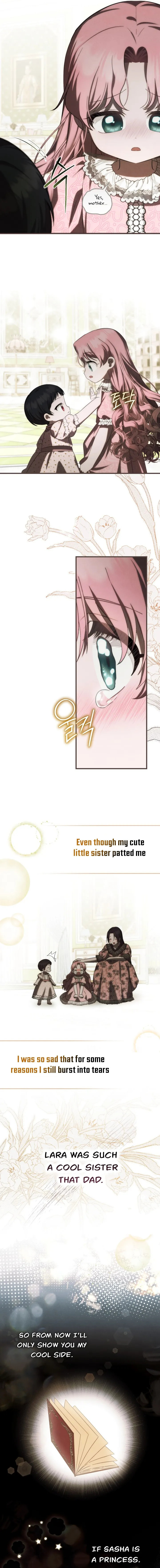 Read Being Loved for the First Time chapter 22 image 2 on Lezhin