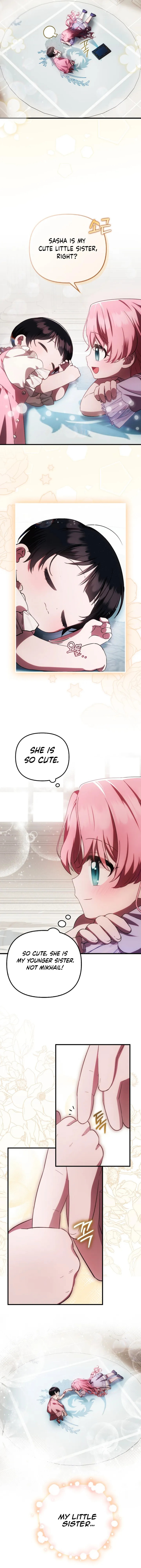 Read Being Loved for the First Time chapter 22 image 5 on Lezhin