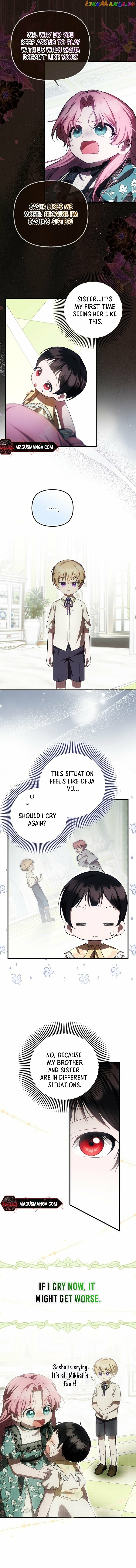 Read Being Loved for the First Time chapter 23 image 1 on Lezhin