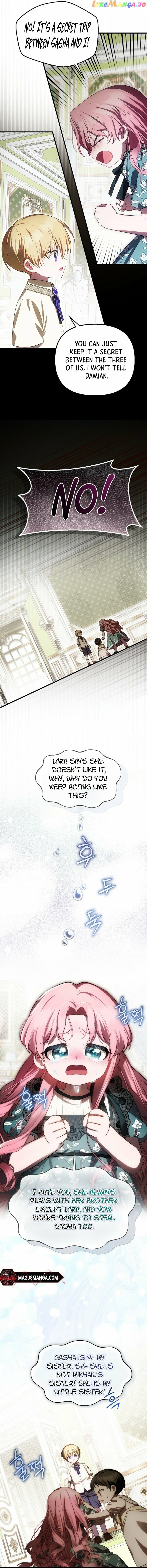Read Being Loved for the First Time chapter 23 image 5 on Lezhin