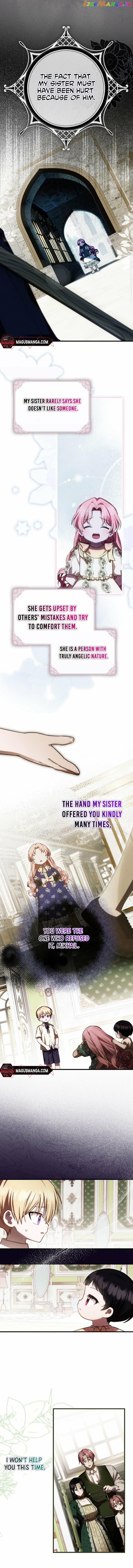 Read Being Loved for the First Time chapter 23 image 8 on Lezhin