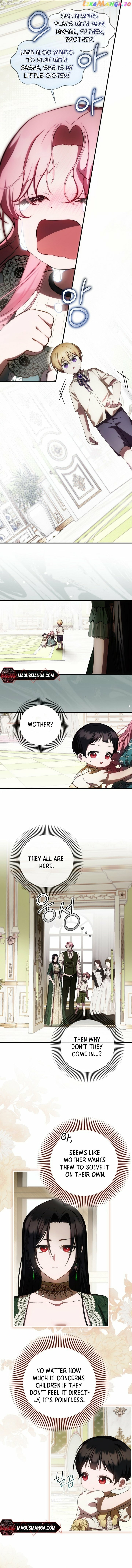 Read Being Loved for the First Time chapter 23 image 9 on Lezhin