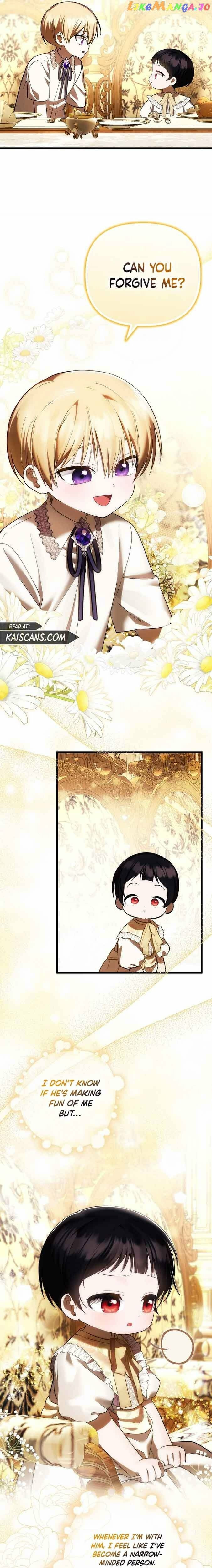 Read Being Loved for the First Time chapter 24 image 13 on Lezhin