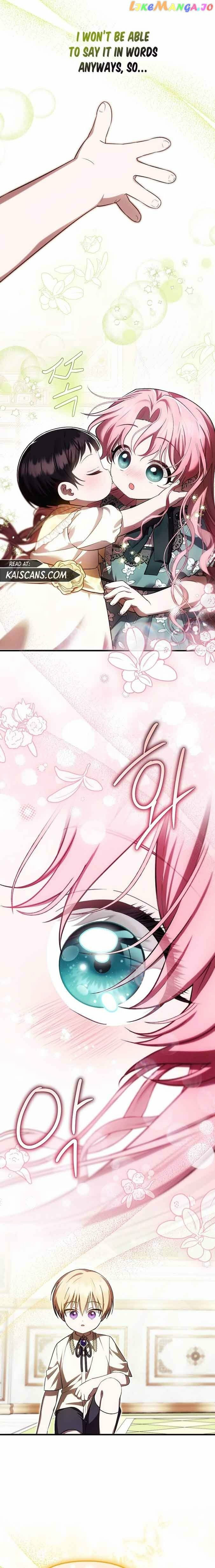 Read Being Loved for the First Time chapter 24 image 8 on Lezhin